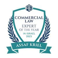 Commercial Law Expert of the Year in Israel 2025, Advisory Excellence